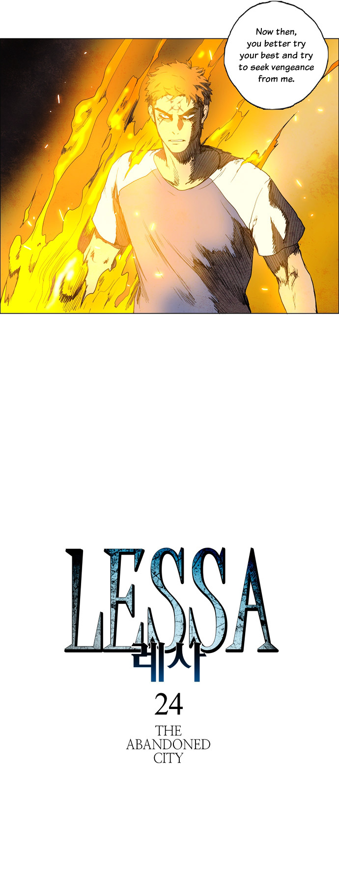 Lessa Chapter 45 page 4 - Chapter 45 : The Abandoned City 24