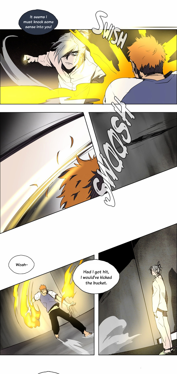 Lessa Chapter 45 page 6 - Chapter 45 : The Abandoned City 24