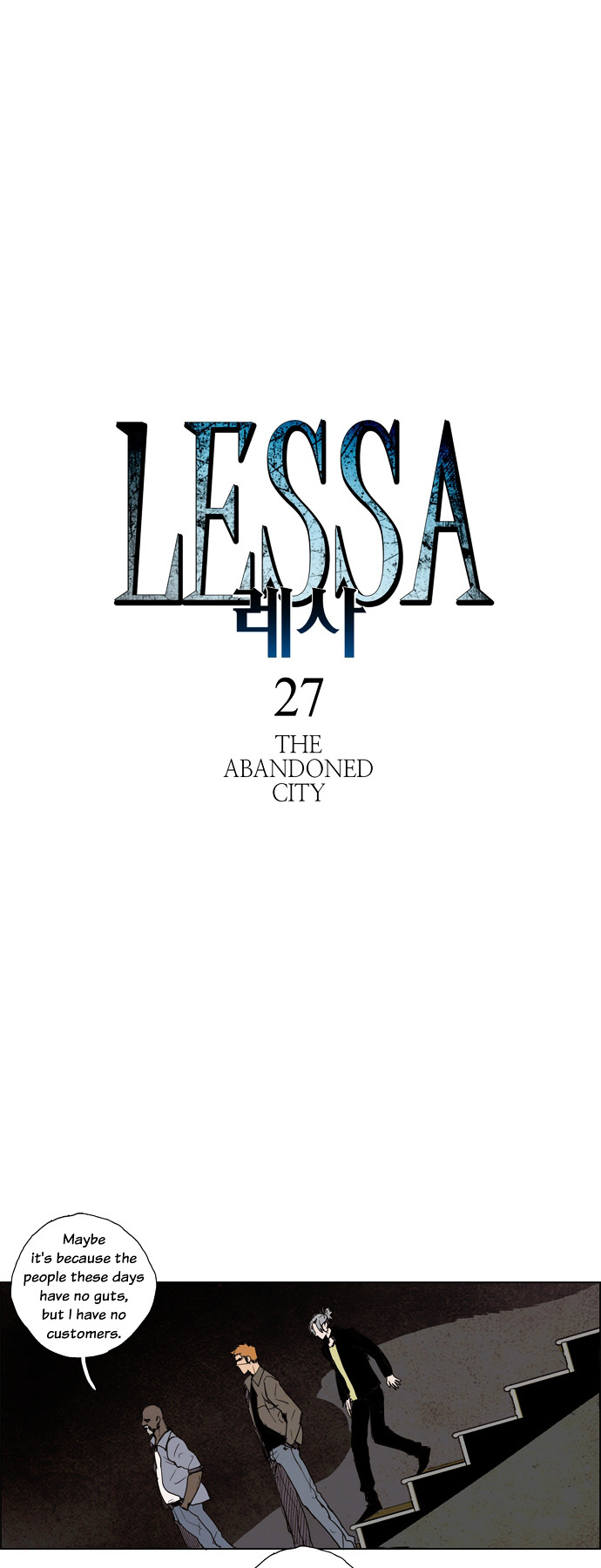 Lessa Chapter 48 page 7 - Chapter 48 : The Abandoned City 27