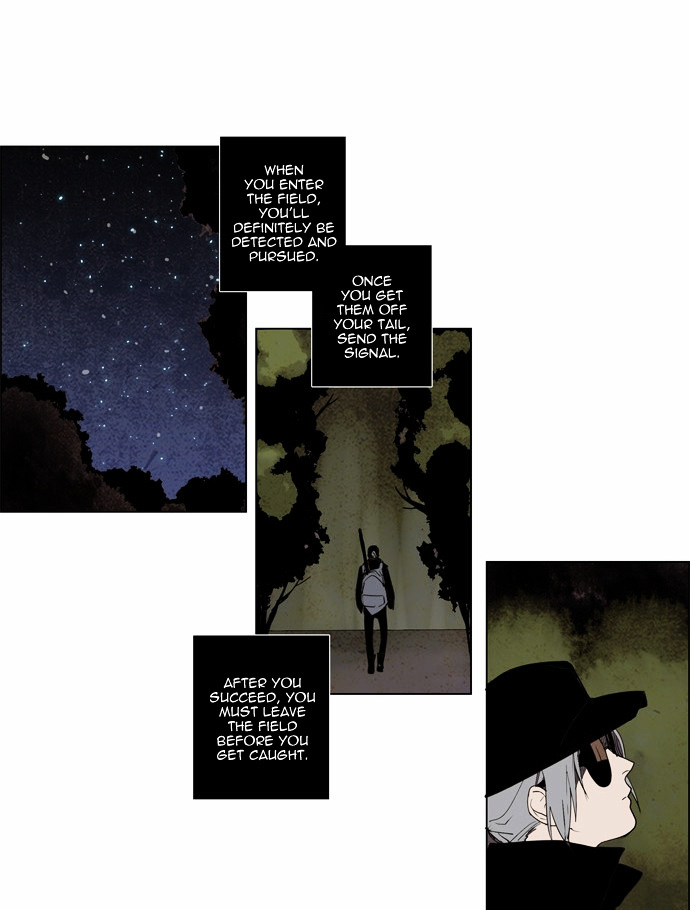 Lessa Chapter 49 page 11 - Chapter 49 : The Abandoned City 28