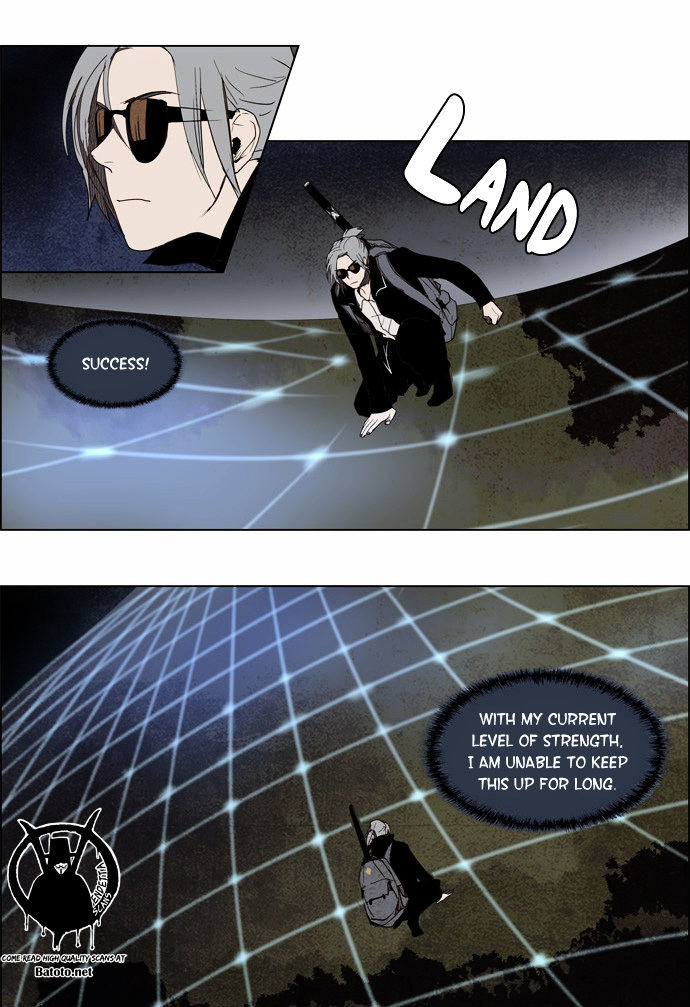 Lessa Chapter 49 page 15 - Chapter 49 : The Abandoned City 28