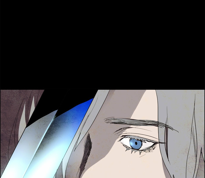 Lessa Chapter 49 page 7 - Chapter 49 : The Abandoned City 28