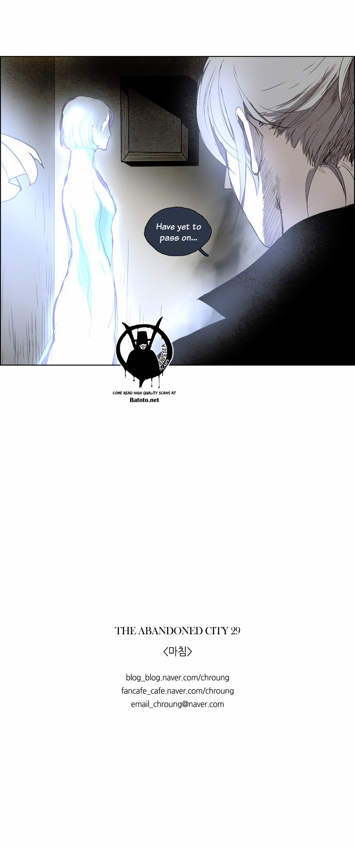 Lessa Chapter 50 page 19 - Chapter 50 : The Abandoned City 29