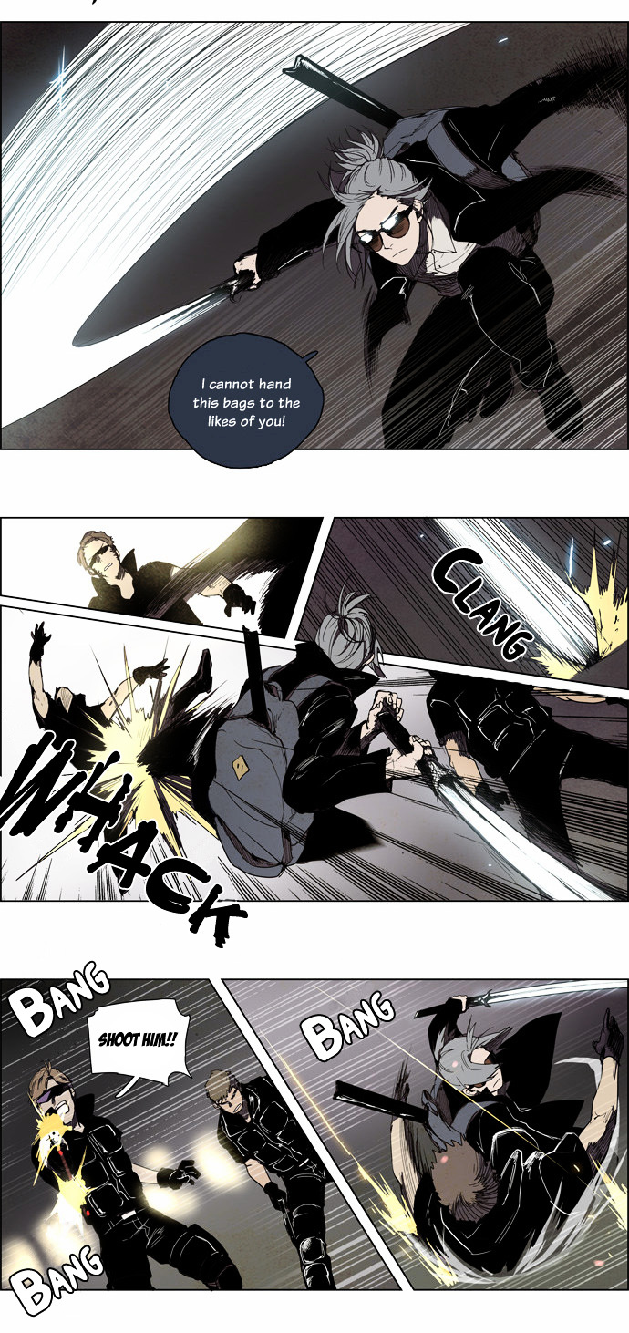 Lessa Chapter 50 page 5 - Chapter 50 : The Abandoned City 29