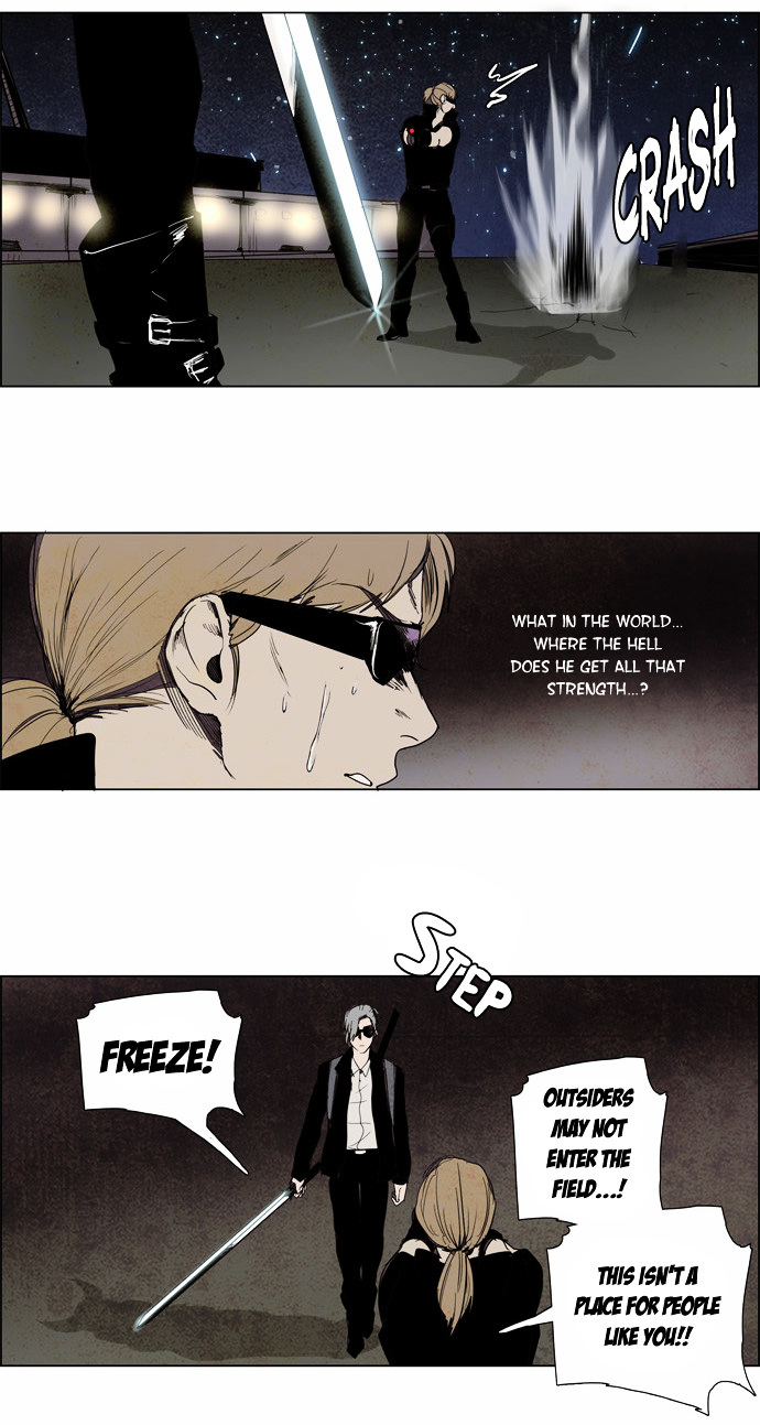 Lessa Chapter 50 page 7 - Chapter 50 : The Abandoned City 29