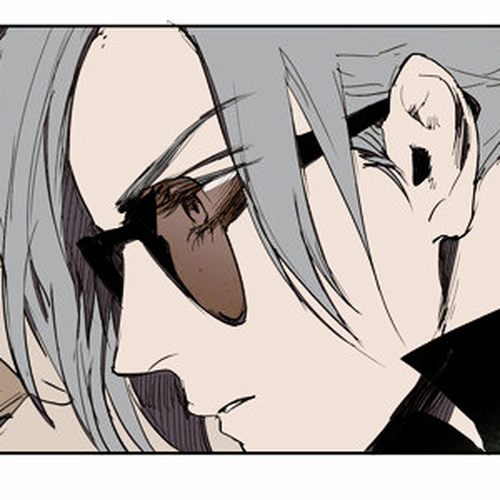 Lessa Chapter 50 : The Abandoned City 29 cover
