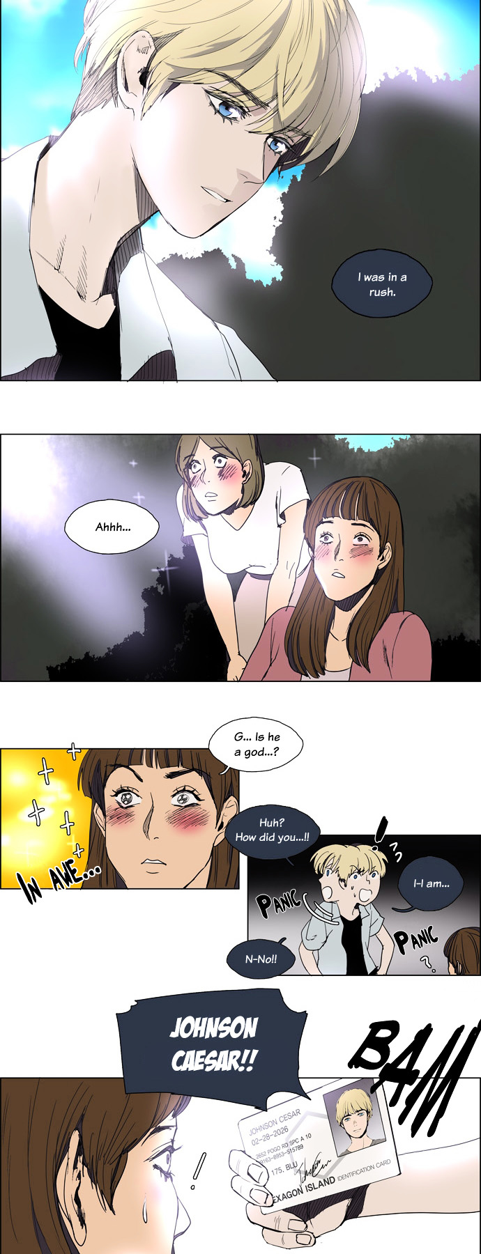 Lessa Chapter 51 page 17 - Chapter 51 : The Abandoned City 30