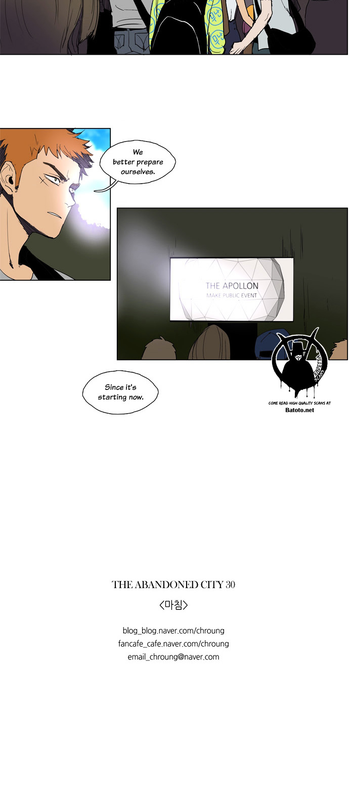 Lessa Chapter 51 page 19 - Chapter 51 : The Abandoned City 30