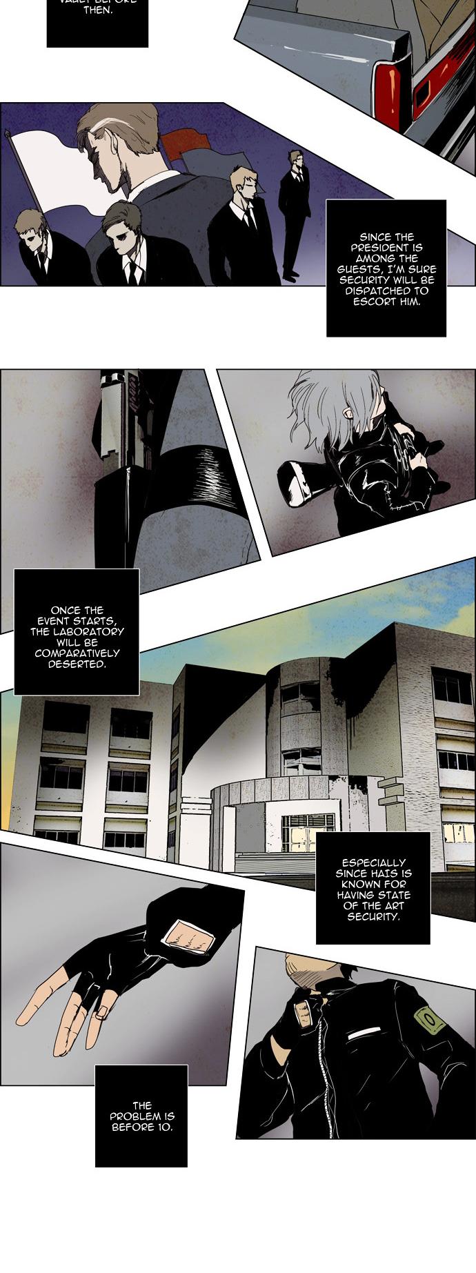 Lessa Chapter 52 page 18 - Chapter 52 : The Abandoned City 31