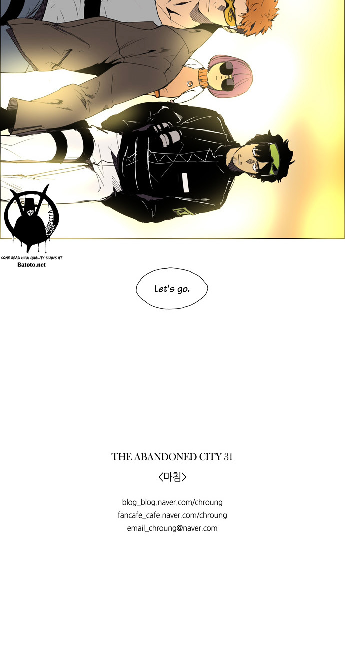 Lessa Chapter 52 page 20 - Chapter 52 : The Abandoned City 31