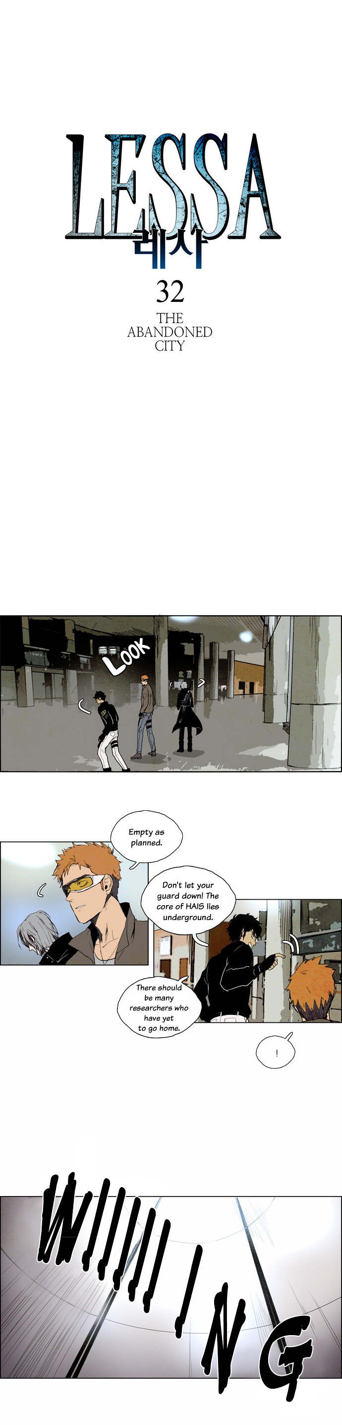 Lessa Chapter 53 page 5 - Chapter 53 : The Abandoned City 32
