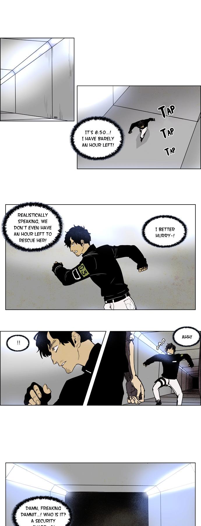 Lessa Chapter 54 page 7 - Chapter 54 : The Abandoned City 33