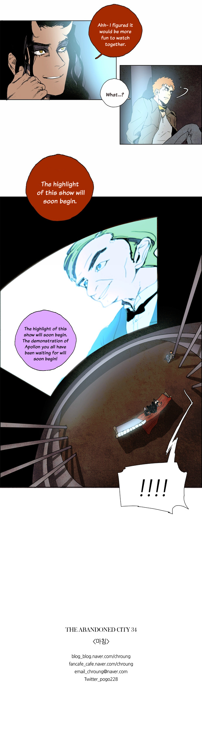 Lessa Chapter 55 page 18 - Chapter 55 : The Abandoned City 34