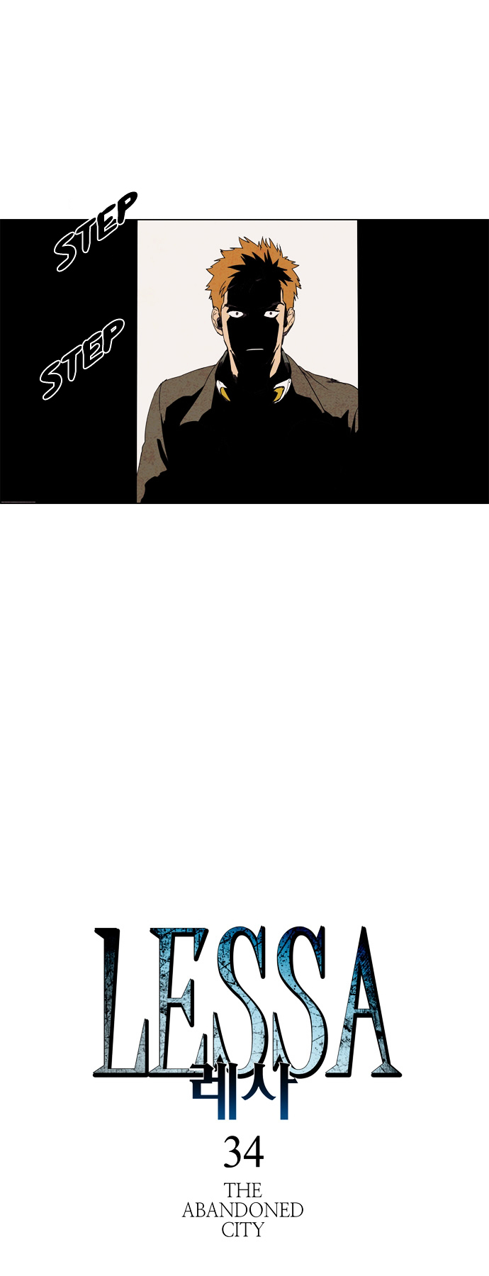 Lessa Chapter 55 page 4 - Chapter 55 : The Abandoned City 34