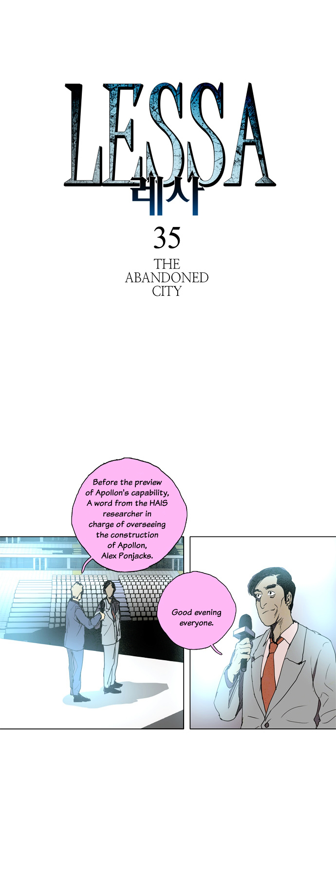 Lessa Chapter 56 page 9 - Chapter 56 : The Abandoned City 35