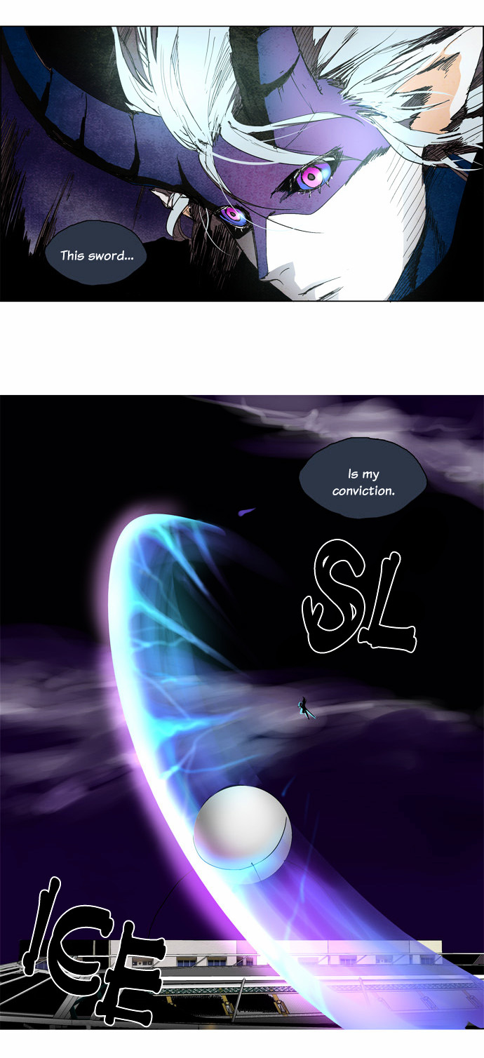 Lessa Chapter 57 page 14 - Chapter 57 : The Abandoned City 36