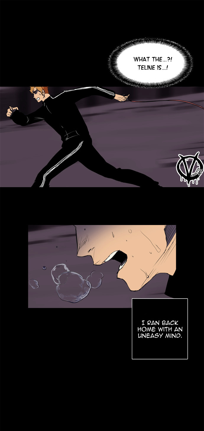 Lessa Chapter 9 page 11 - Chapter 9 : PRELUDE 9