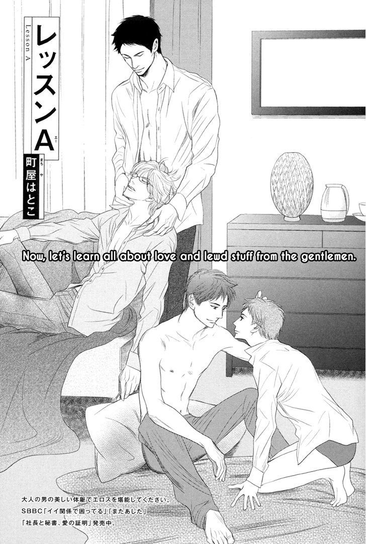 Lesson A Chapter 1 page 4 - Chapter 1