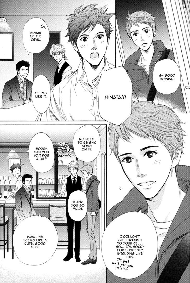 Lesson A Chapter 1 page 7 - Chapter 1