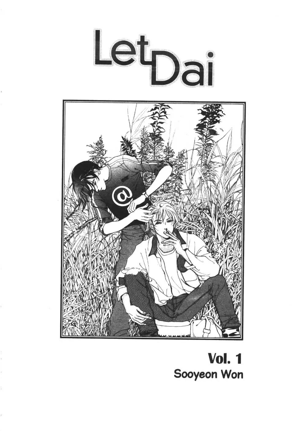 Let Dai Chapter 1.1 page 1 - Chapter 1.1