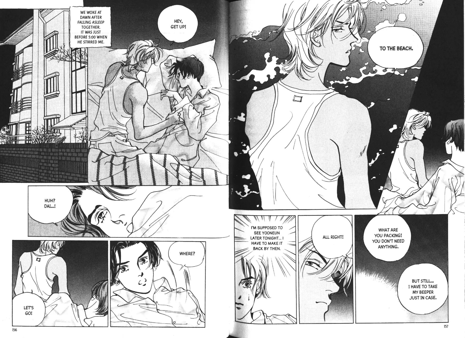 Let Dai Chapter 1.2 page 16 - Chapter 1.2