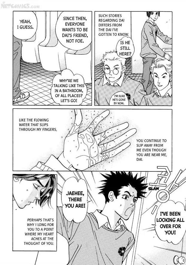 Let Dai Chapter 13 page 51 - Chapter 13