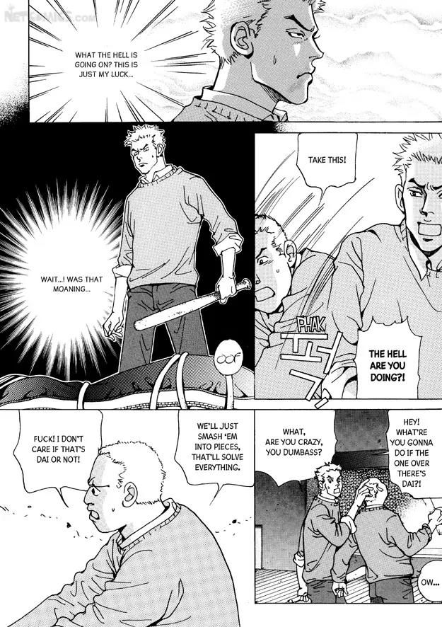 Let Dai Chapter 14 page 131 - Chapter 14
