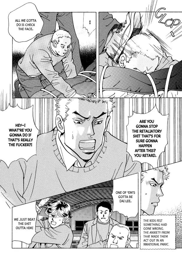 Let Dai Chapter 14 page 132 - Chapter 14