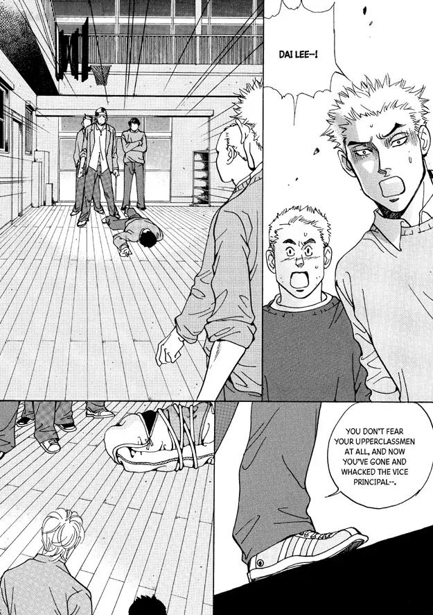 Let Dai Chapter 14 page 145 - Chapter 14