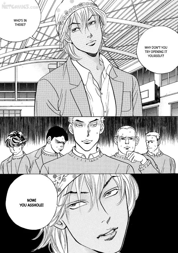 Let Dai Chapter 14 page 154 - Chapter 14