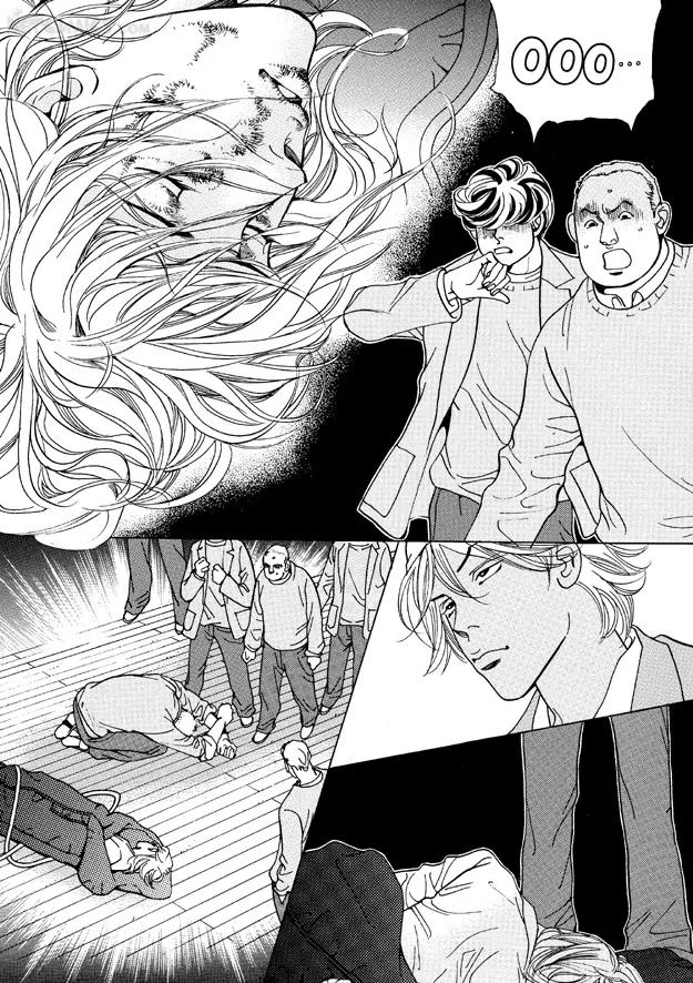 Let Dai Chapter 14 page 156 - Chapter 14