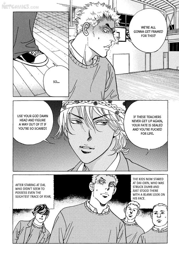 Let Dai Chapter 14 page 162 - Chapter 14