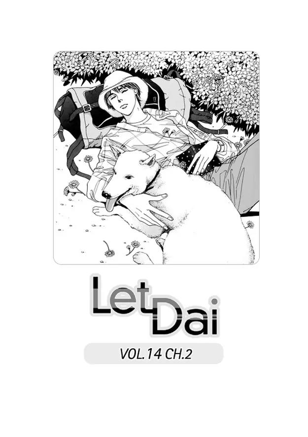 Let Dai Chapter 14 page 40 - Chapter 14