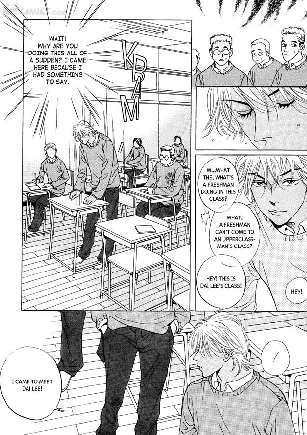 Let Dai Chapter 14 page 73 - Chapter 14