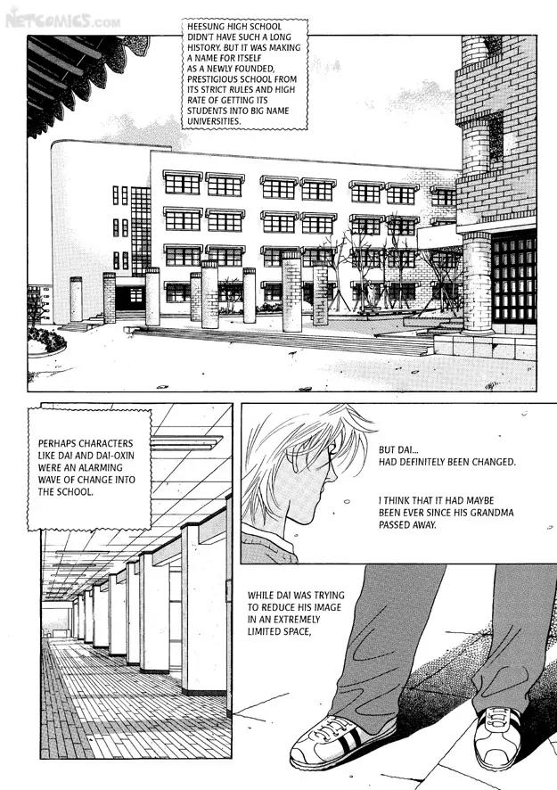 Let Dai Chapter 14 page 86 - Chapter 14