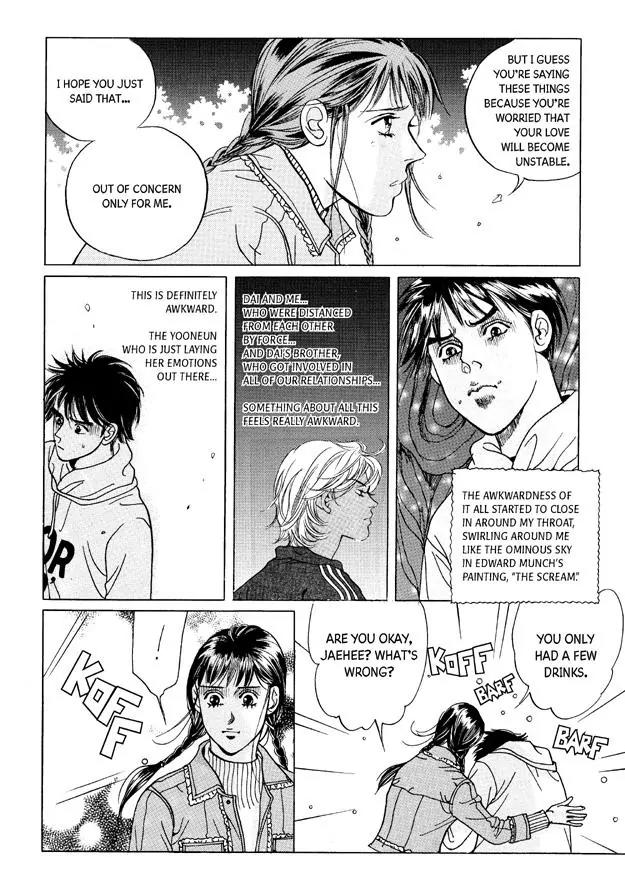 Let Dai Chapter 15 page 15 - Chapter 15