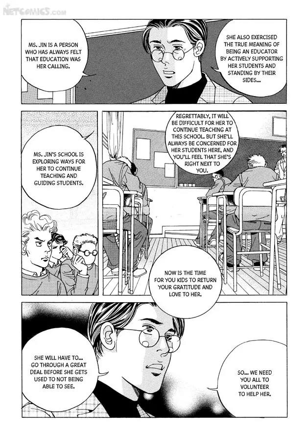 Let Dai Chapter 15 page 180 - Chapter 15