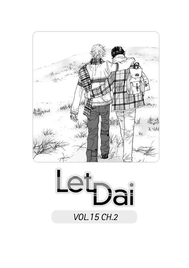 Let Dai Chapter 15 page 44 - Chapter 15