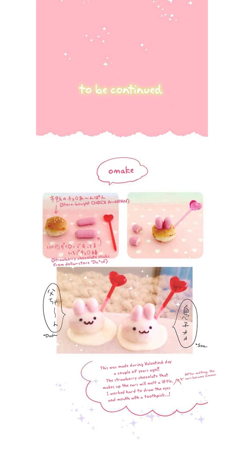 Let Me Eat You Chapter 10 page 13 - Chapter 10: Usa Chocolate Valentine