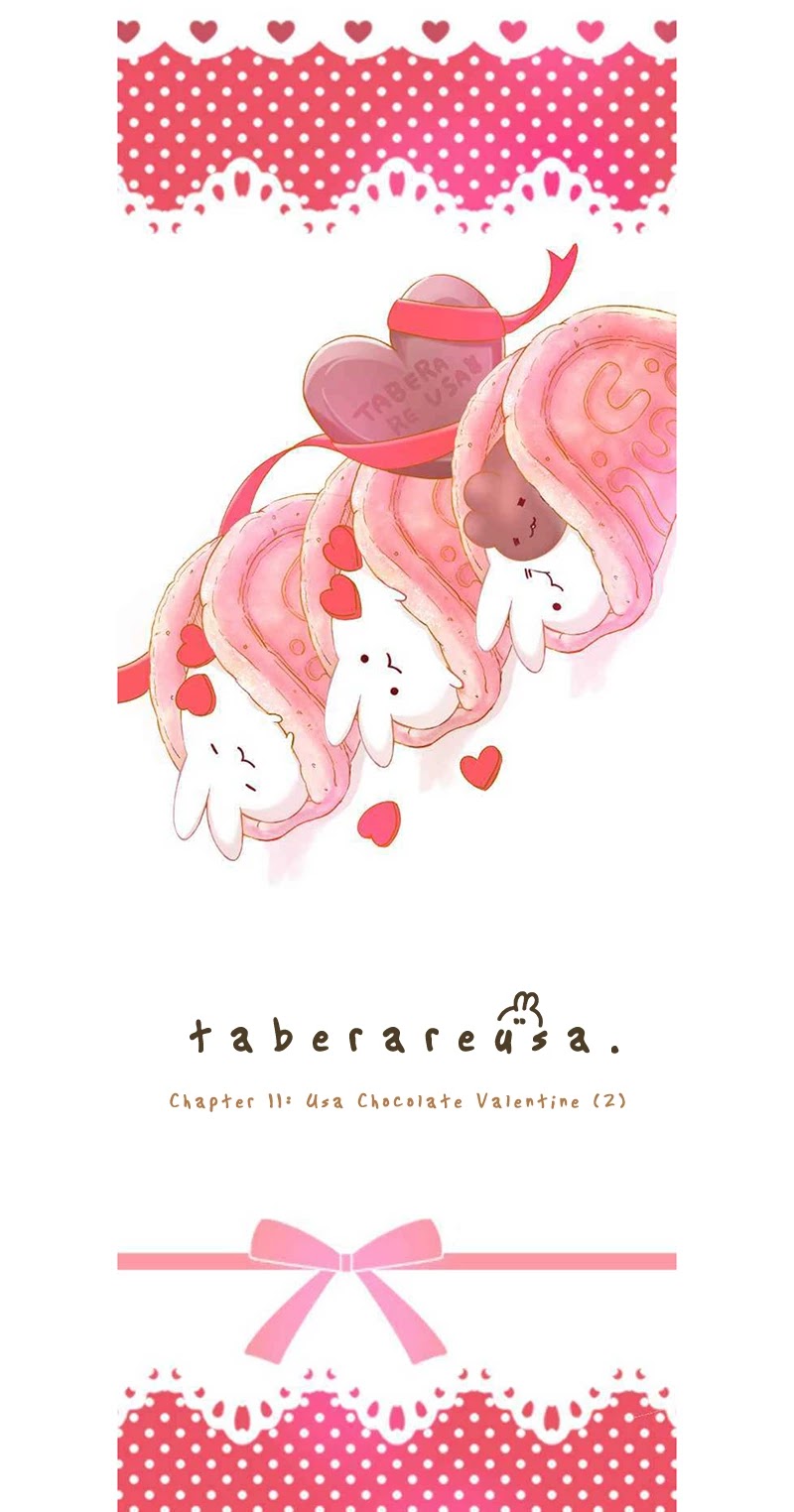 Let Me Eat You Chapter 11 page 1 - Chapter 11: Usa Chocolate Valentine (2)