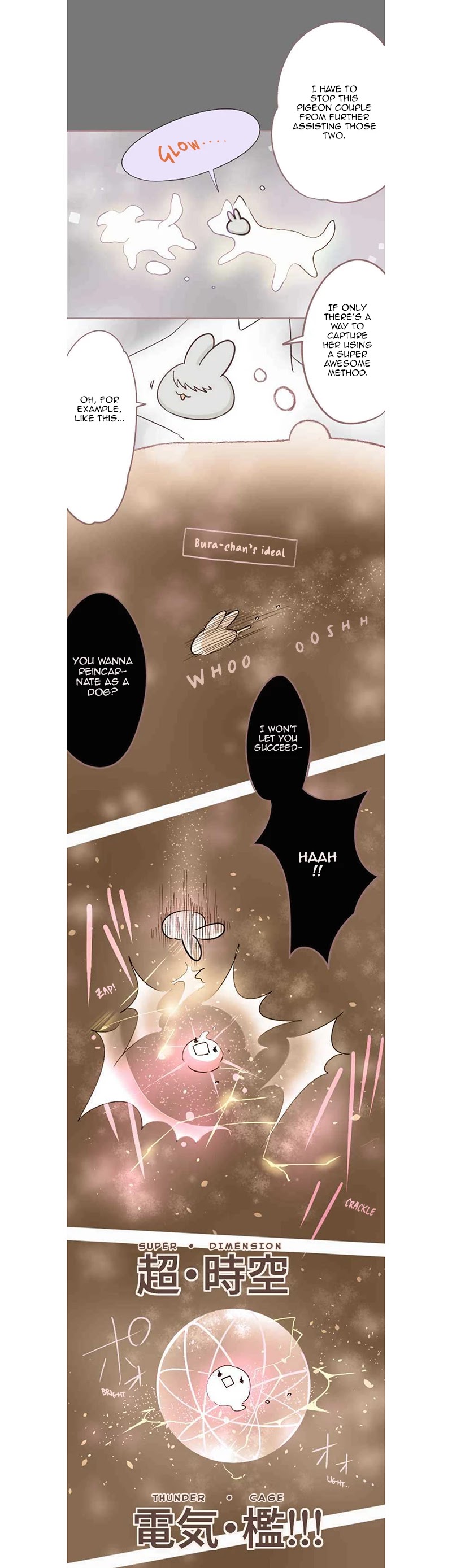 Let Me Eat You Chapter 15 page 4 - Chapter 15: Dad's a Pink Tri-Colour Usa-Dango (4)