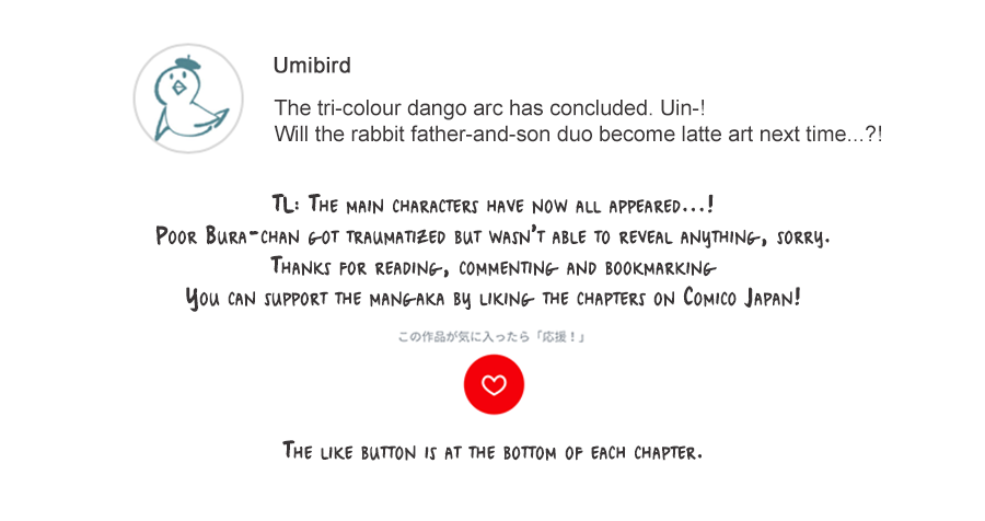 Let Me Eat You Chapter 16 page 17 - Chapter 16: Dad's a Pink Tri-Colour Usa-Dango (5)