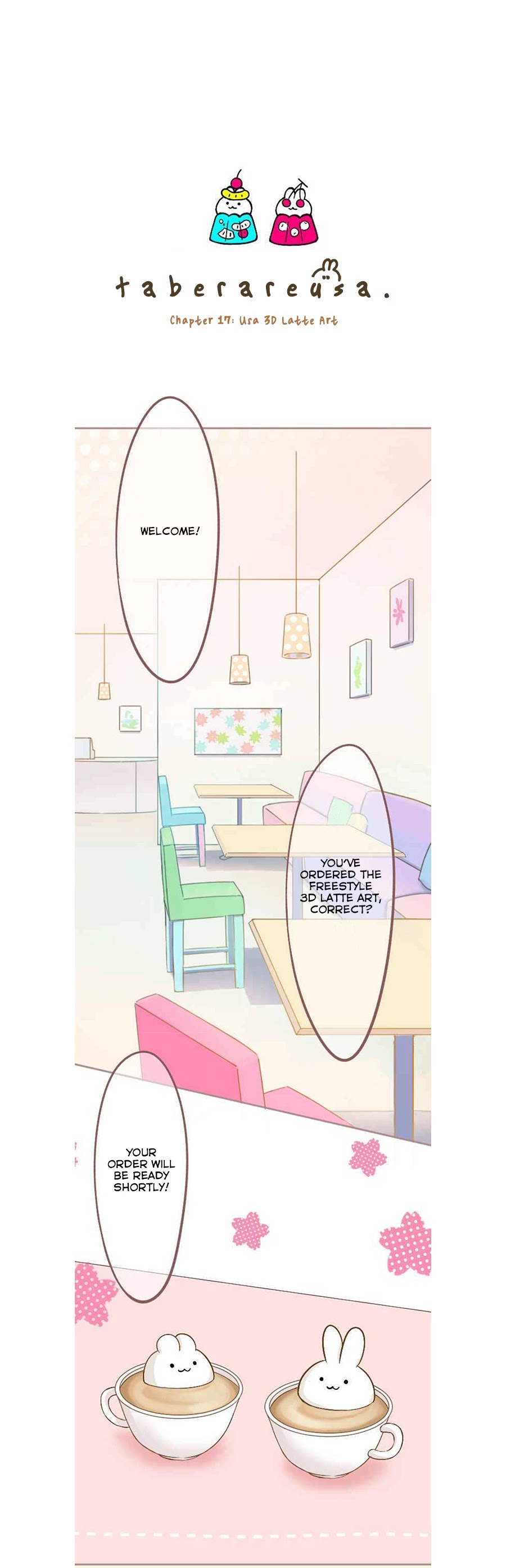Let Me Eat You Chapter 17 page 1 - Chapter 17: Usa 3D Latte Art