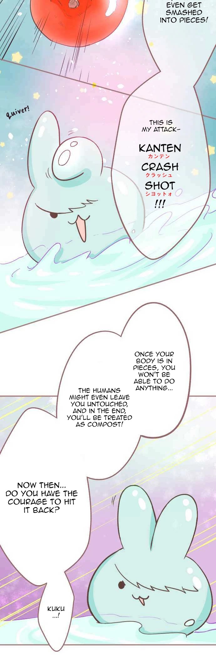 Let Me Eat You Chapter 22 page 10 - Chapter 22: Usa Usa Fruit Punch (2)