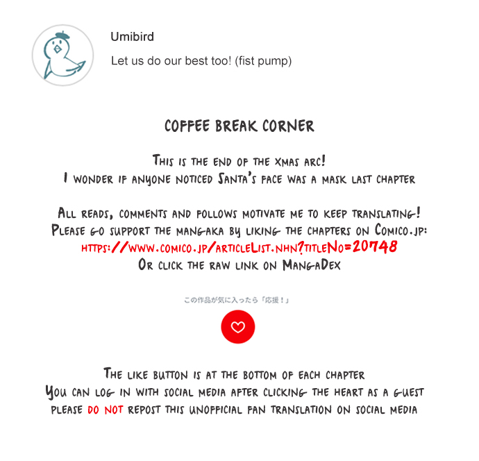 Let Me Eat You Chapter 31 page 23 - Chapter 31: Usa Biscuits We'll Never Break Apart (3)