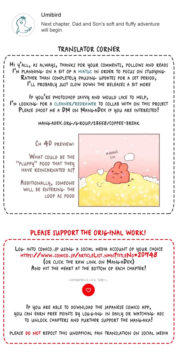 Let Me Eat You Chapter 39 page 26 - Chapter 39: Bura-chan's Potato and Ham Salad