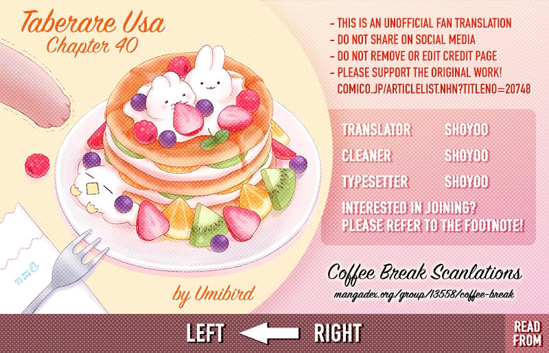 Let Me Eat You Chapter 40 page 1 - Chapter 40: Usa Egg Over Rice
