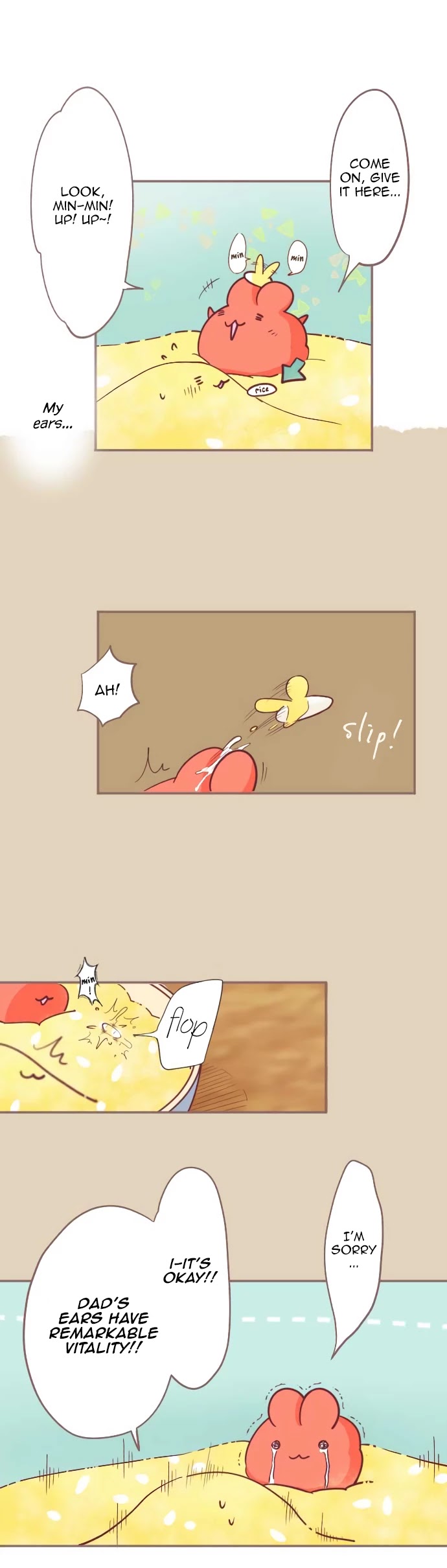 Let Me Eat You Chapter 40 page 17 - Chapter 40: Usa Egg Over Rice