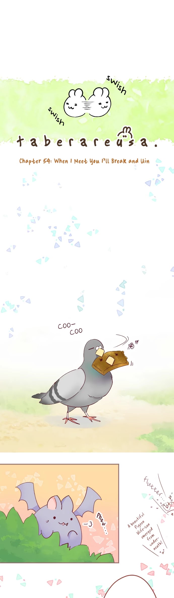 Let Me Eat You Chapter 54 page 2 - Chapter 54: When I Meet You I'll Break and Uin