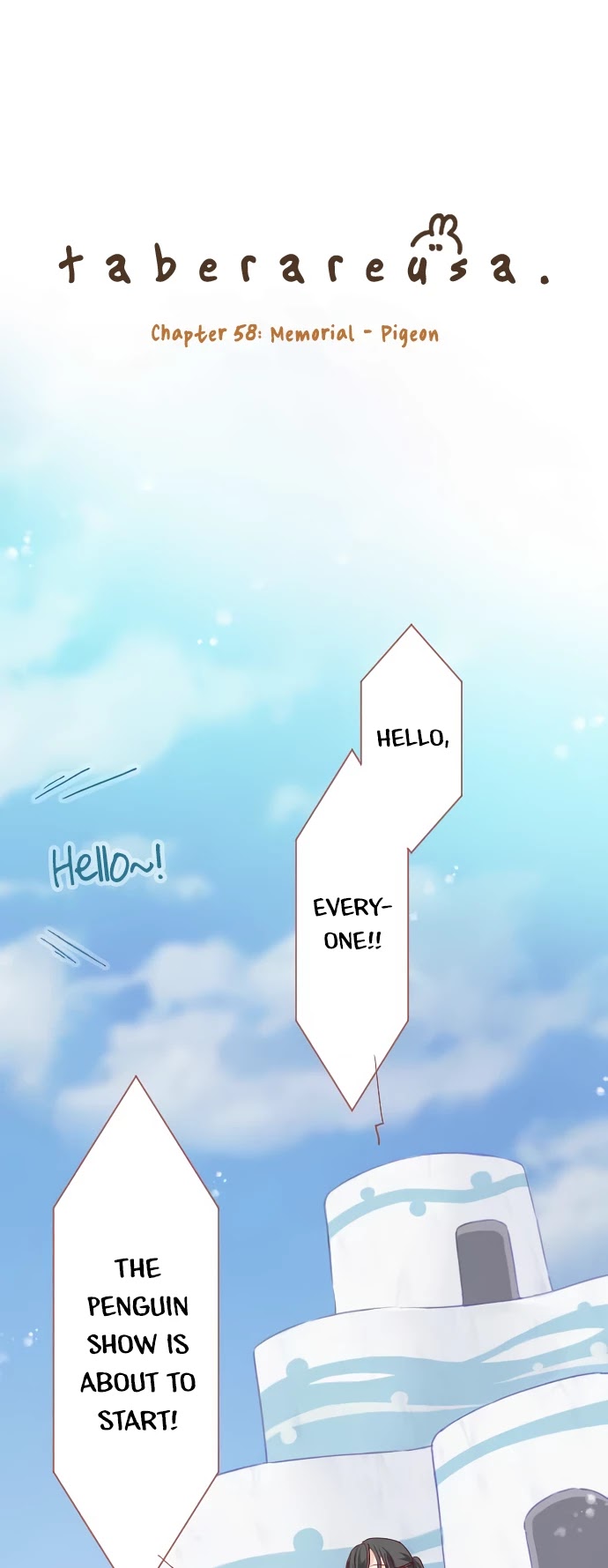 Let Me Eat You Chapter 58 page 4 - Chapter 58: Memorial - Pigeon